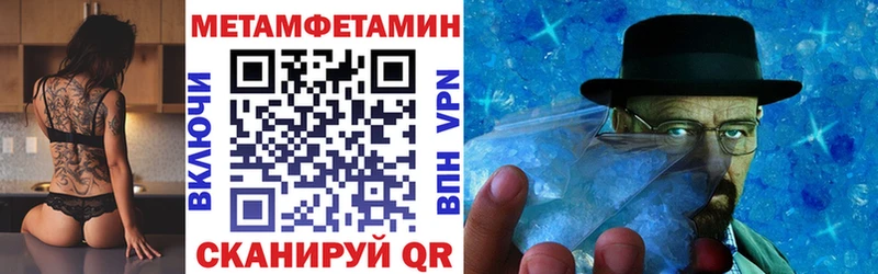 продажа наркотиков  Ленск  Амфетамин 98% 