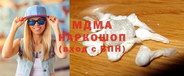 дистиллят марихуана Нея