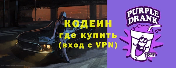 дистиллят марихуана Нея