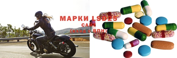 дистиллят марихуана Нефтекумск