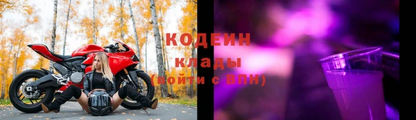 прущая мука Новокубанск