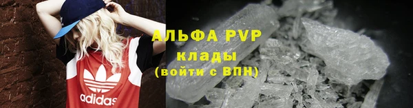 дистиллят марихуана Нефтекумск