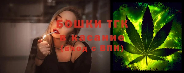 дистиллят марихуана Нея