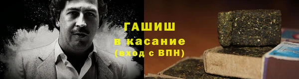 прущая мука Новодвинск