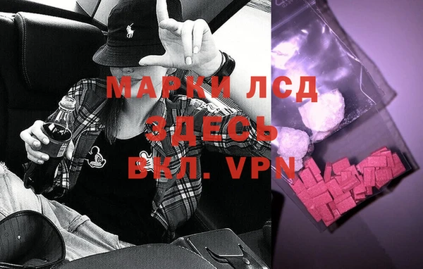 таблы Сим