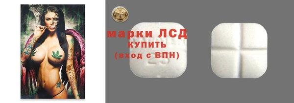 дистиллят марихуана Нея