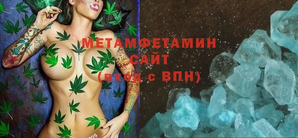 дистиллят марихуана Нея