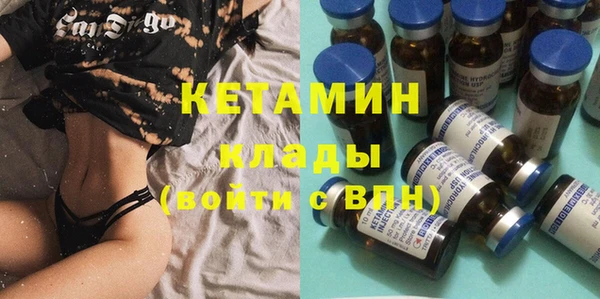 а пвп мука Навашино