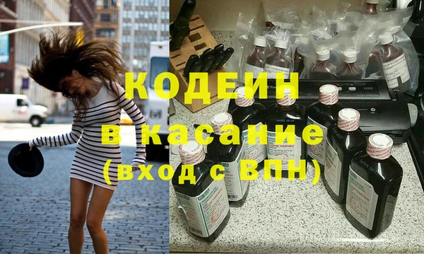 амфетамин Нефтегорск