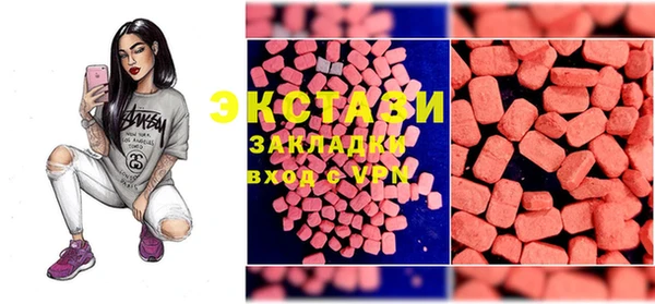 прущая мука Новокубанск