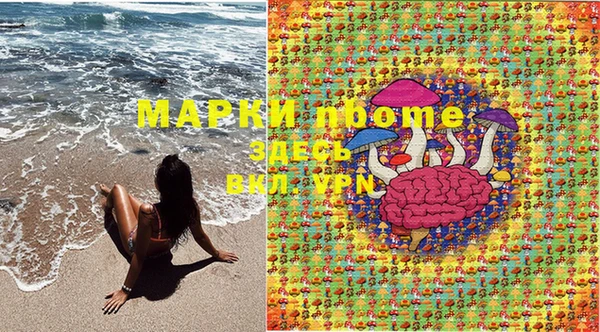 дистиллят марихуана Нефтекумск