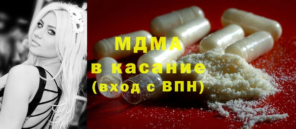 дистиллят марихуана Нефтекумск