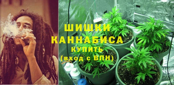 экстази Наволоки