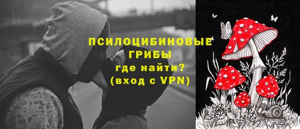 амфетамин Нефтегорск