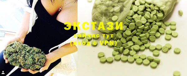 дистиллят марихуана Нея