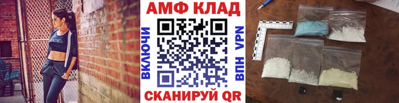 цена   Ленск  Метамфетамин винт 