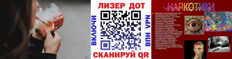 Марки N-bome 1500мкг  где купить наркоту  кракен маркетплейс  Ленск 