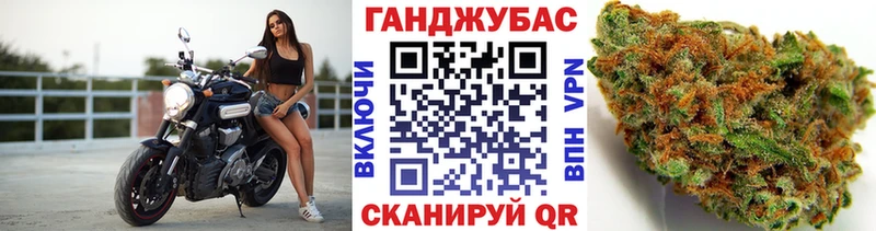 где найти наркотики  Ленск  Конопля OG Kush 